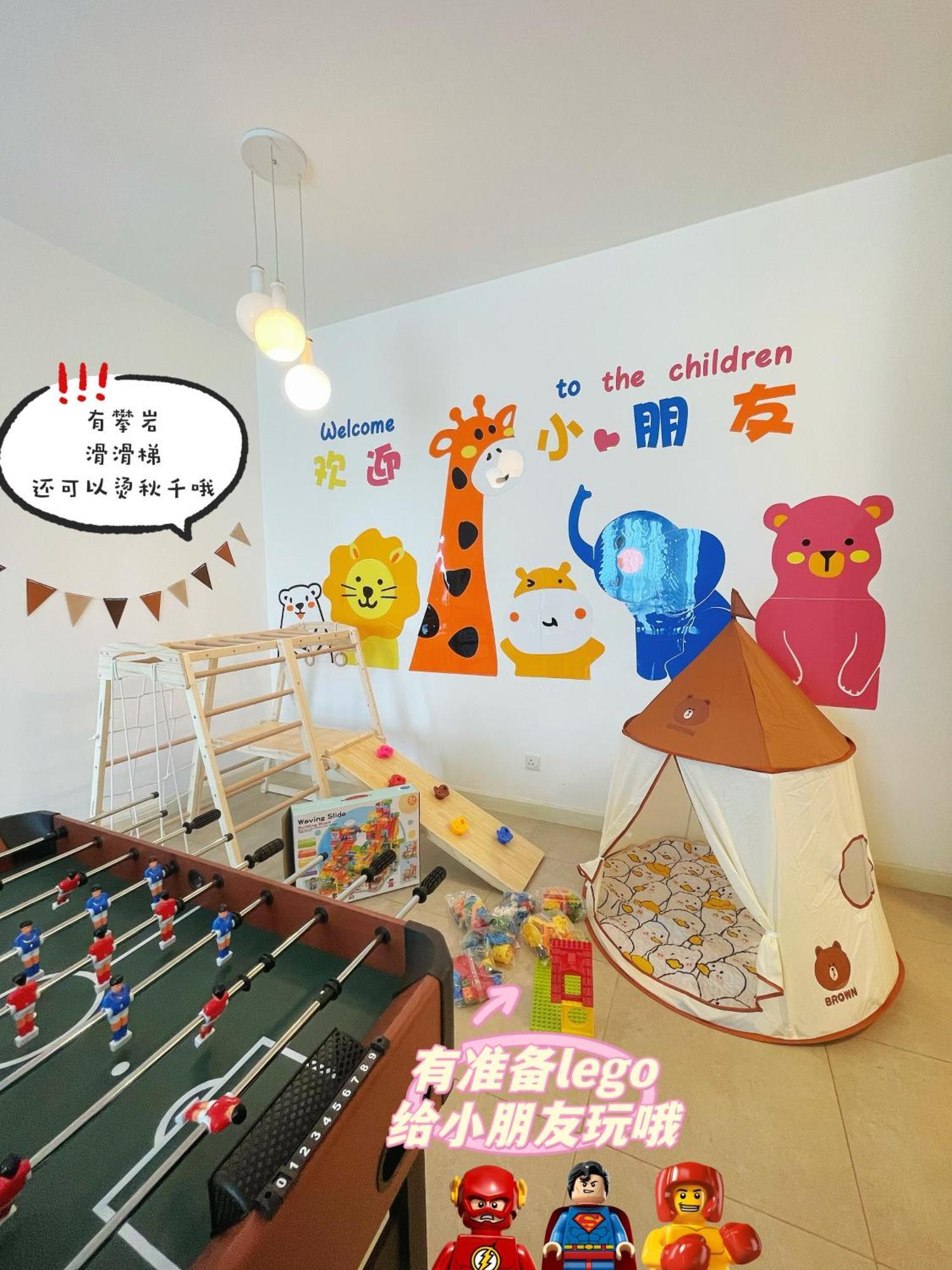 Legoland-3min Walk-afiniti Medini 2br With Bathtub -9pax-mini Playground Johor Bahru